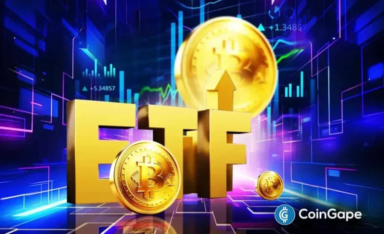  Harvard Boosts Bitcoin ETF Holdings 257% to $443M Amid Investor Withdrawals