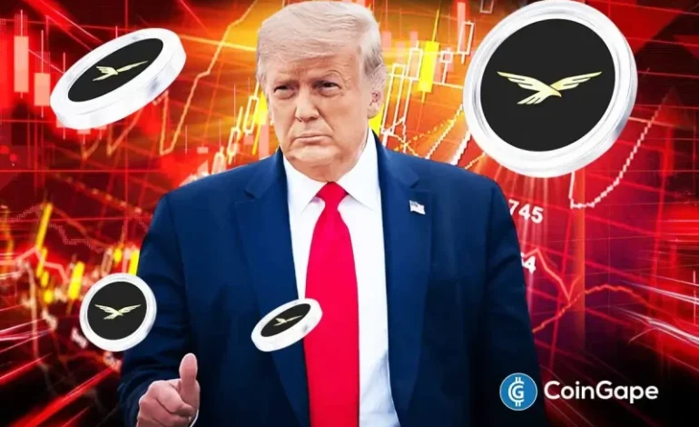  Trump’s World Liberty Begins Token Reallocation After $22.1M Security Breach Burn