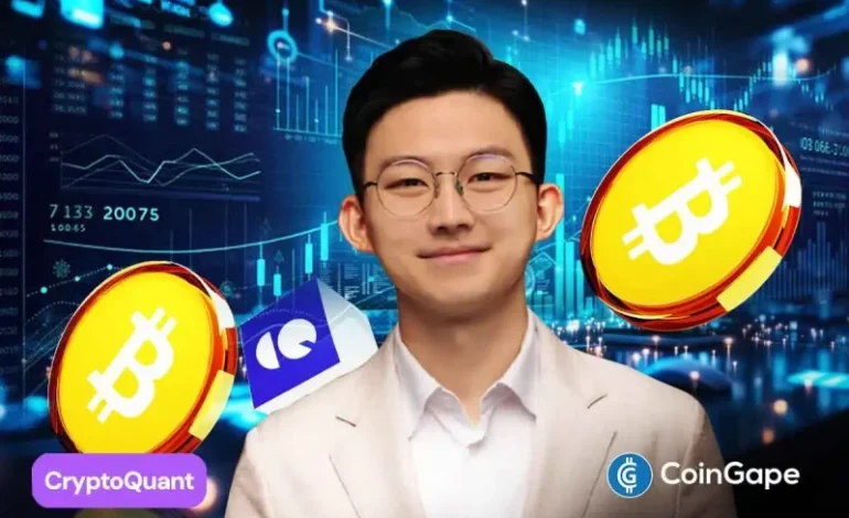  Bitcoin Lows Could Mark Start Of On-Chain TradFi Migration, Says CryptoQuant CEO Ki Young Ju