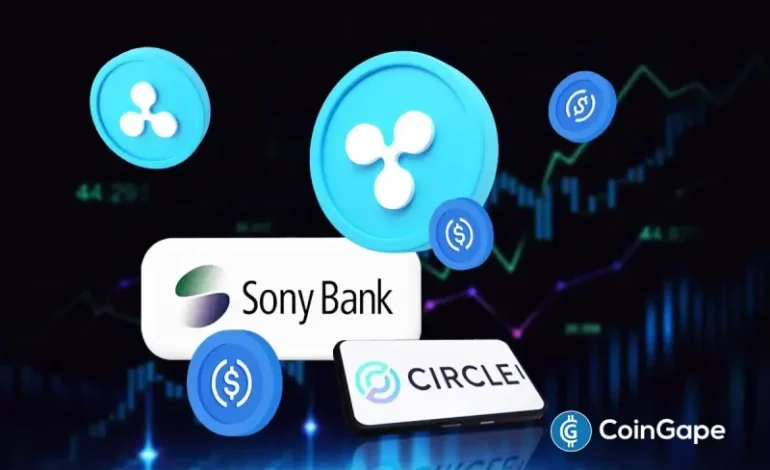  Sony Bank Joins Ripple, Circle to Launch USD-Pegged Stablecoin in the U.S. by 2026
