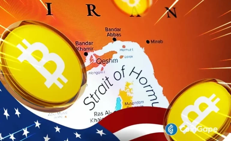 Bitcoin Falls as Trump Rejects Iran Offer to Reopen Strait of Hormuz