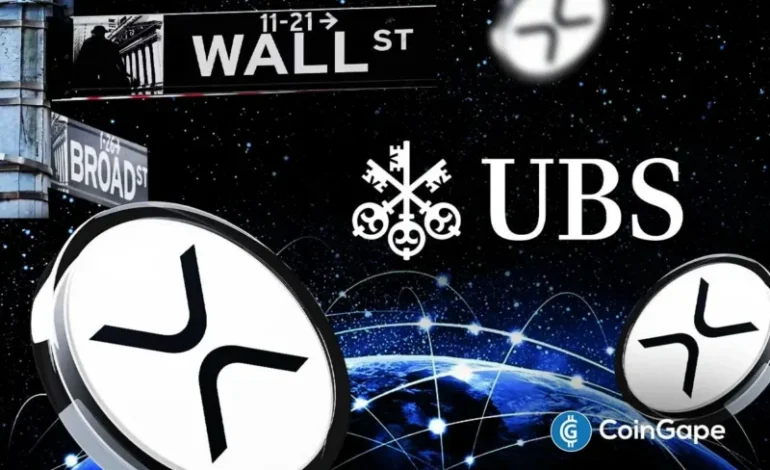  BREAKING: Wall Street Giant UBS Group Discloses XRP Holdings Ahead of Crypto Trading Launch
